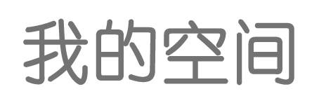 钦州市新闻网